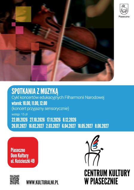 FILHARMONIA NARODOWA - SPOTKANIA Z MUZYKĄ "Pudełko zwane wyobraźnią"