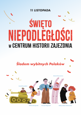 Biało-Czerwony sitodruk
