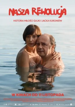 KINO KOBIET & PROJEKT KLAPS III: NASZA REWOLUCJA